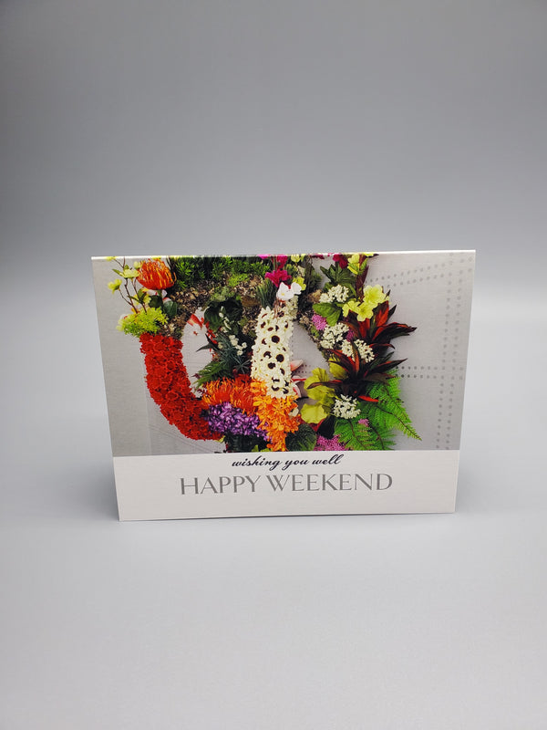 Inspirational Cards | Customize Greeting Quote Cards