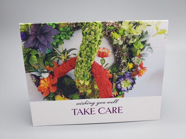 Inspirational Cards | Customize Greeting Quote Cards